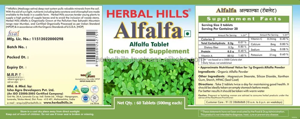 
Healthcare Superfood Alfalfa Tablet Organically certified by 500mg tablet 