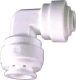 RO system quick connect water pipe fittings