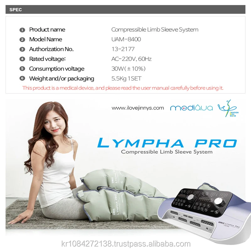 AIR COMPRESSION MASSAGER AIR MASSAGER LEG MASSAGER, UAM-8400, UAM-8500