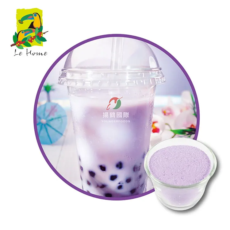  Порошок черничного молока Boba для чайного