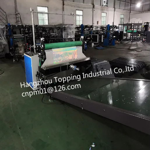 Tinsel Curtains Machine