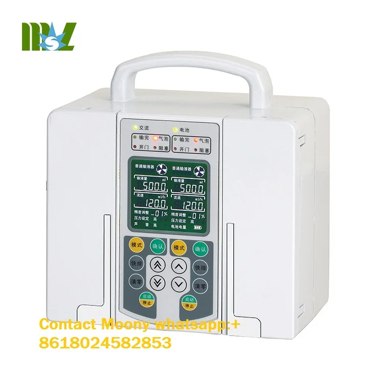 Одноразовый Baxter эластомерный инфузионный насос с фиксированным объемом в реальном времени автоматическое переключение мощности MSLIS28