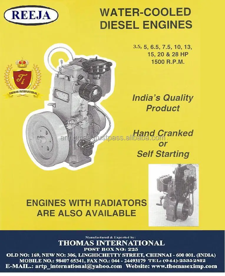 centrifugal pump set