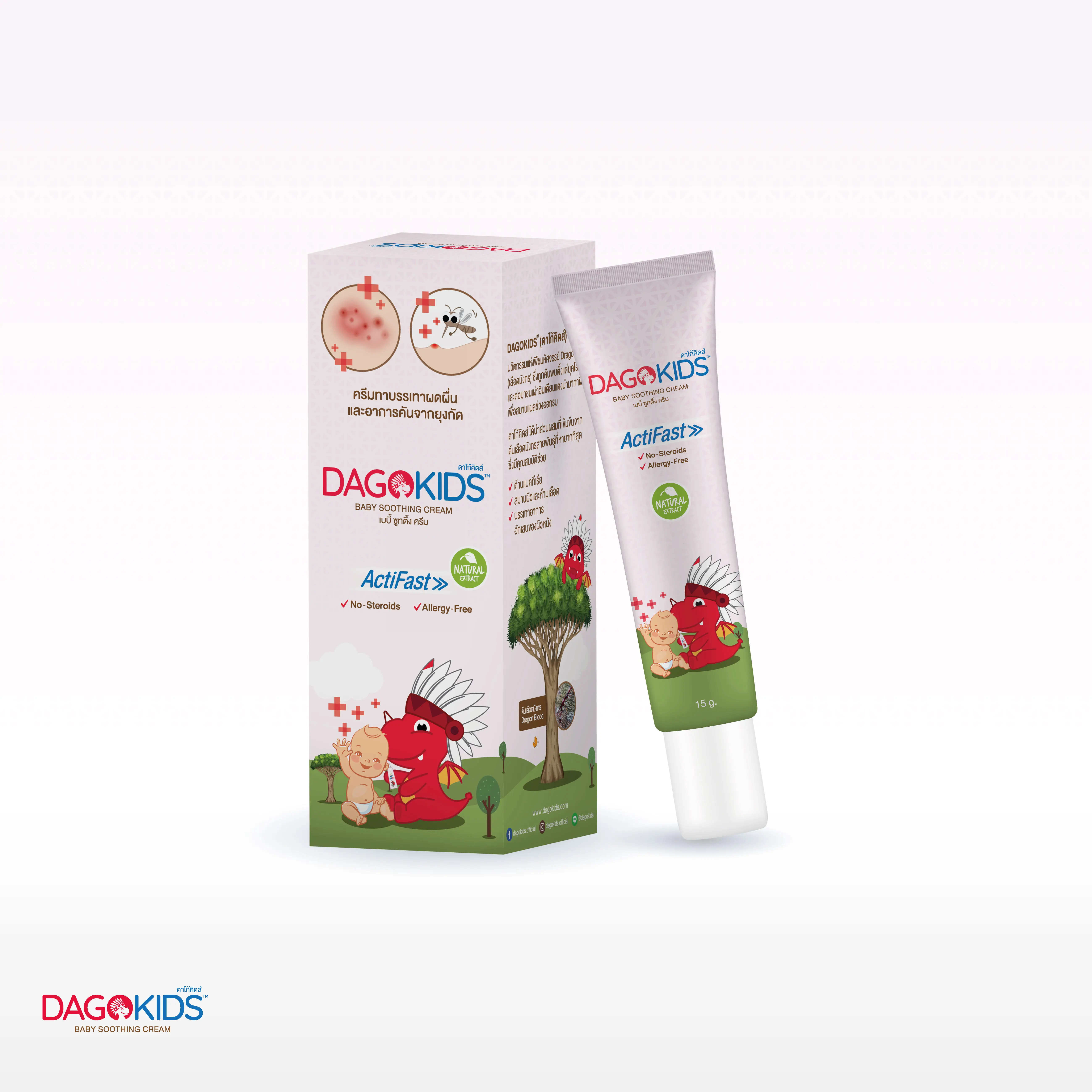
Dagokids Baby Soothing Cram Skin Care Natural Ingredients Moisturizing Dragon Blood Safe 100% Thailand OEM Manufacturing 