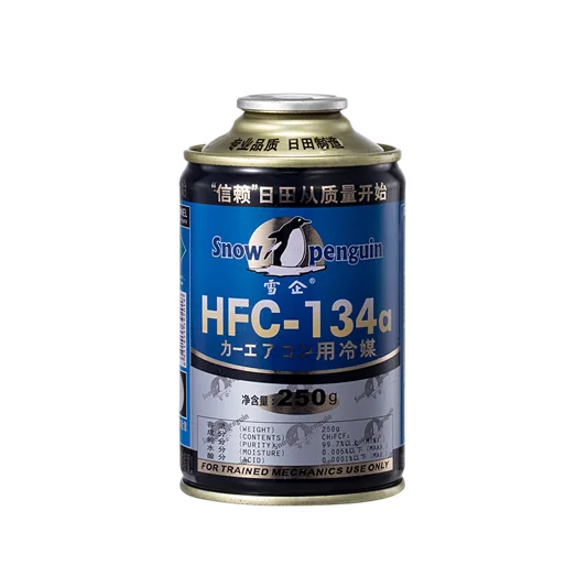 
99% purity of r 134a A/C Automotive de gaz r134a Air Conditioner HFC 134a refrigerant gas 