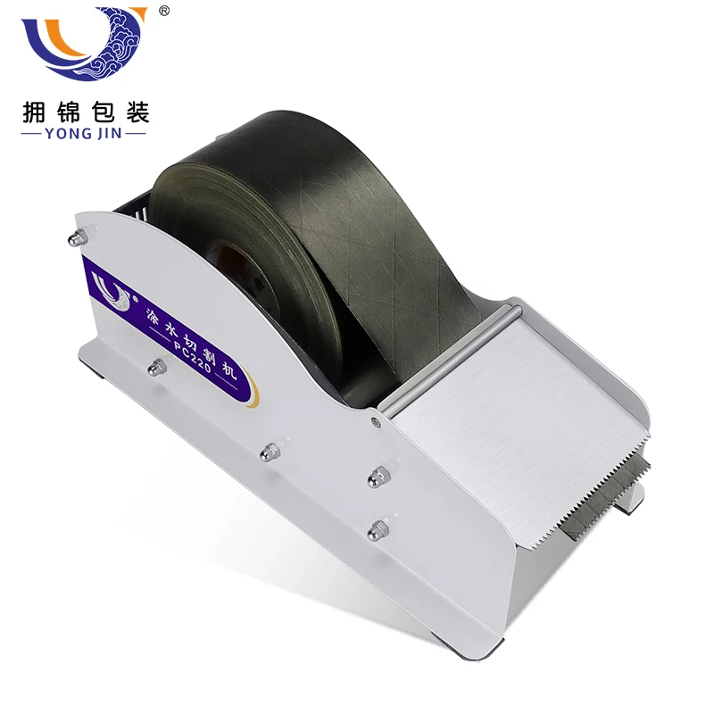 
Manual kraft paper tape cutter 