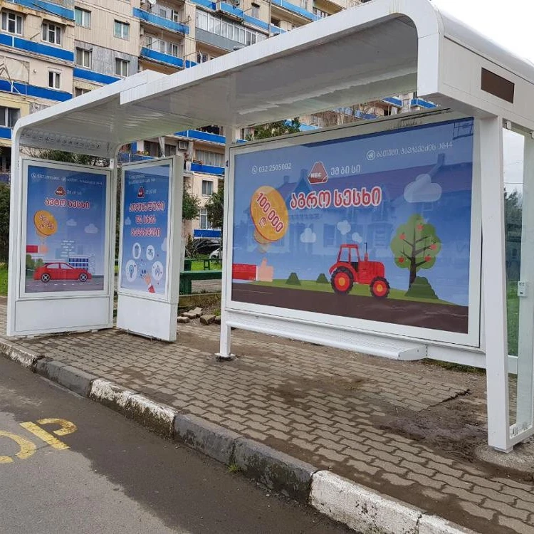 Алюминиевое укрытие для автобуса, рекламный лайтбокс MUPI