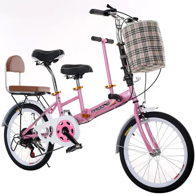 new model 7 speed  folding bicycle for mother and baby bike