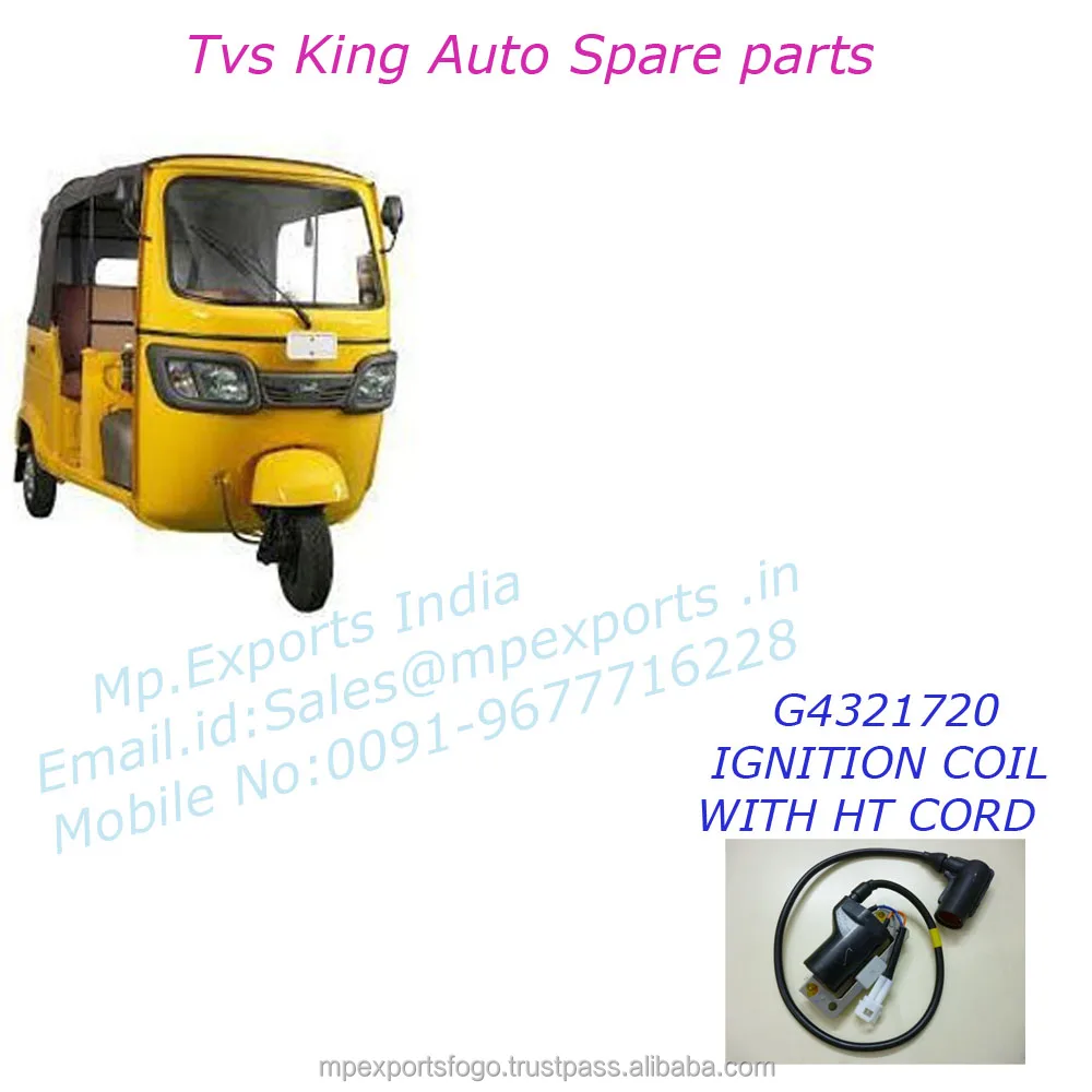 Запасные части для авто Tvs king катушка зажигания по более низкой цене