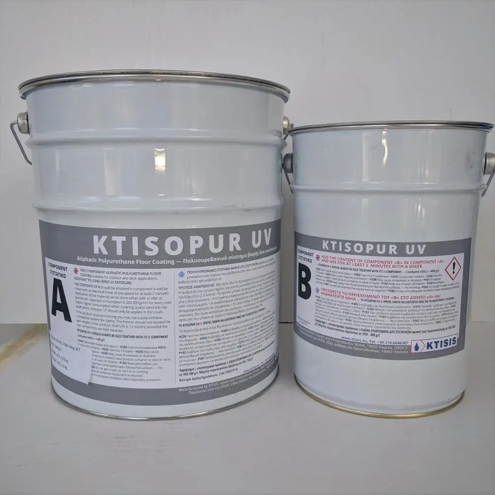 УФ-стойкое полиуретановое напольное покрытие (Aliphatic) для наружного применения