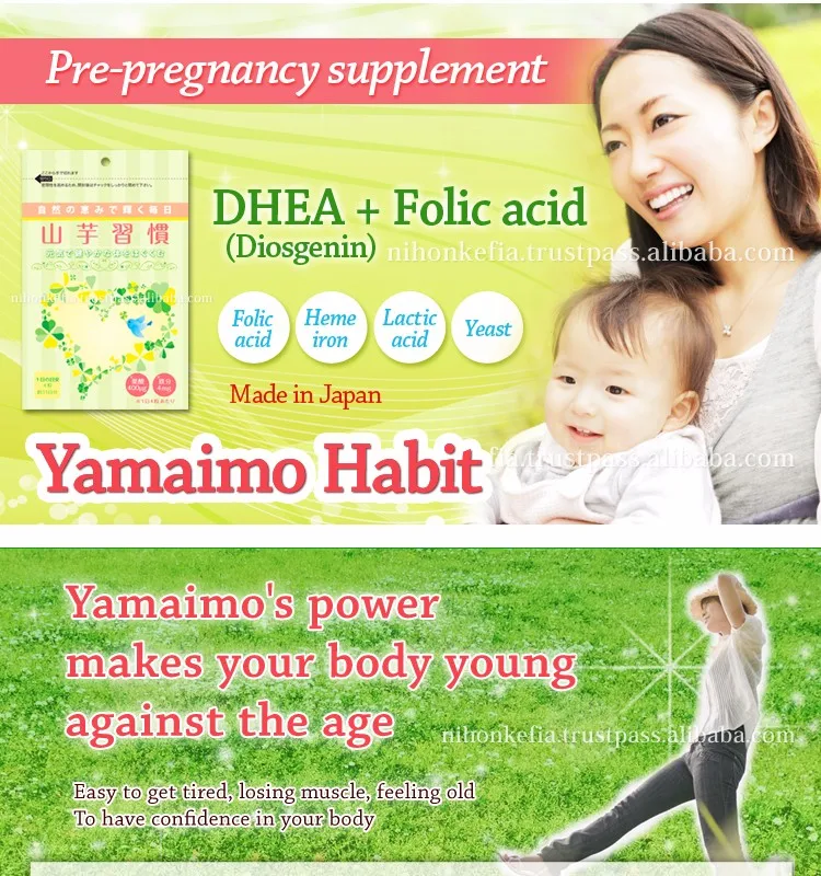 
Yamaimo habits ~pre pregnant, healthy baby, anti aging~ Japanese organic product 