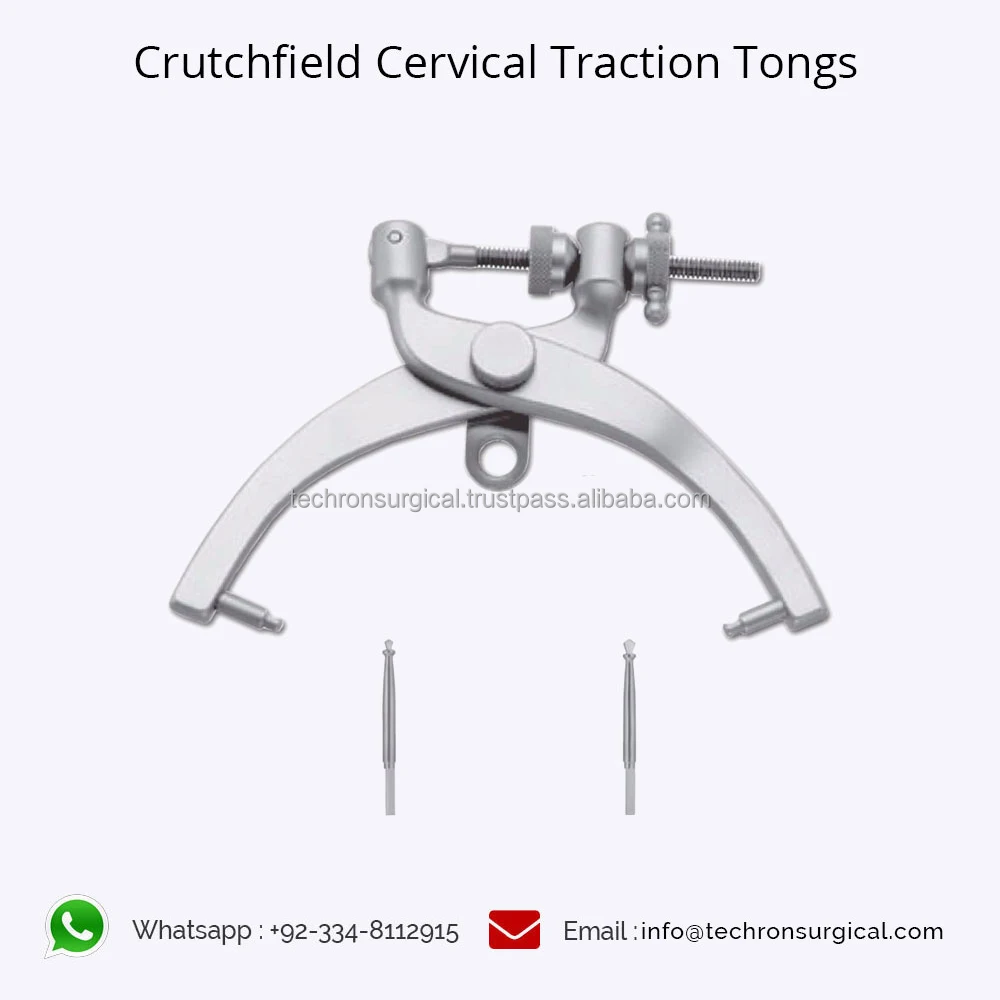 Нейрохирургические щипцы для сцепления