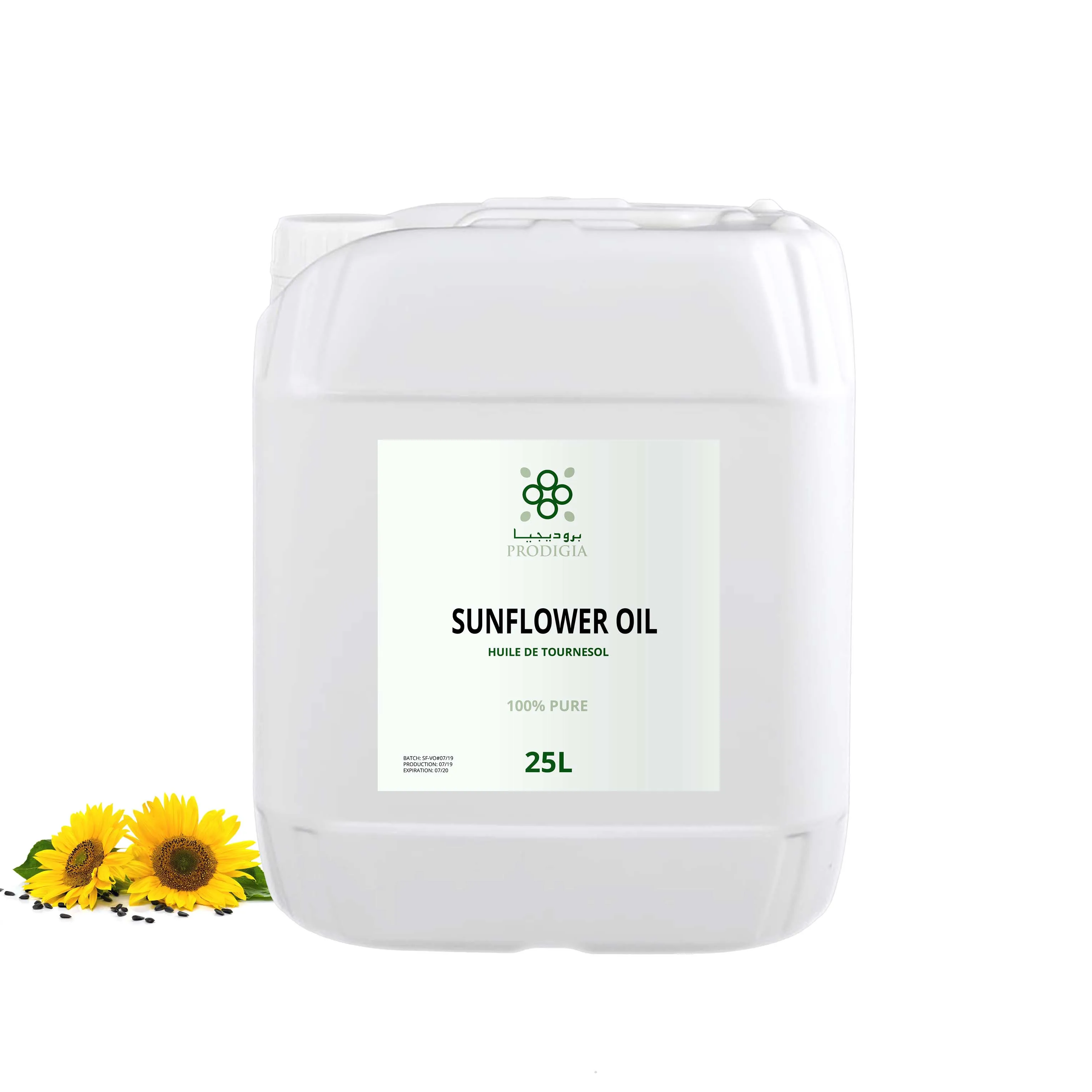 
Premium Quality 100% Refined Sunflower Seed Oil - Bulk Sale from Morocco 