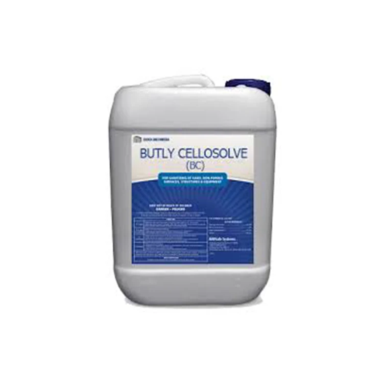 Бутил целлорешит