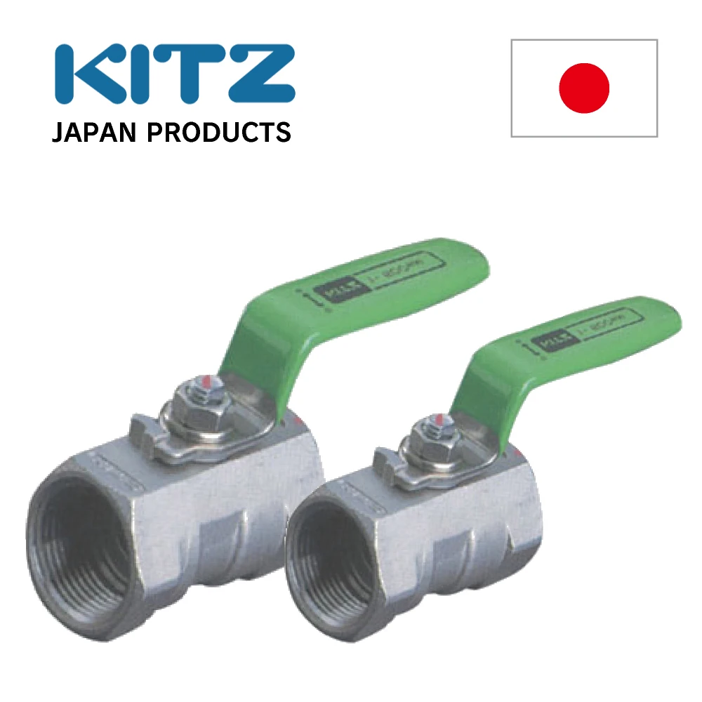 Reliable and T-port L-port yoneki valves japan KITZ Ball valve at reasonable prices