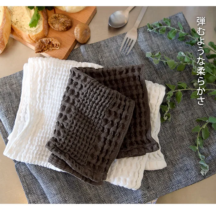 [Wholesale Products] HIORIE Imabari brand towel Cotton 100% Waffle Towel Bath Towel 60cm*125cm 227g 350GSM Honeycomb Beige