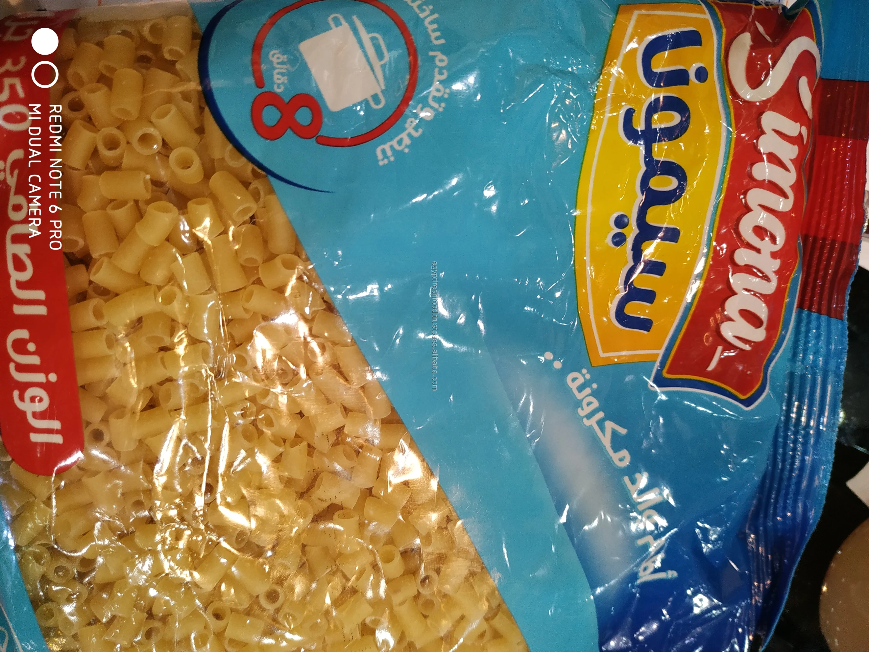 
Bulk Pasta , cheapest price , all types available , Grade A 