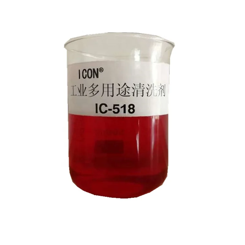 
IC-518 Multi-purpose degreaser and cleaners, used for factory floors, walls, metal parts cleaning 
