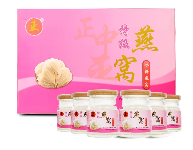 Премиум Птичье гнездо здоровый продукт для продажи