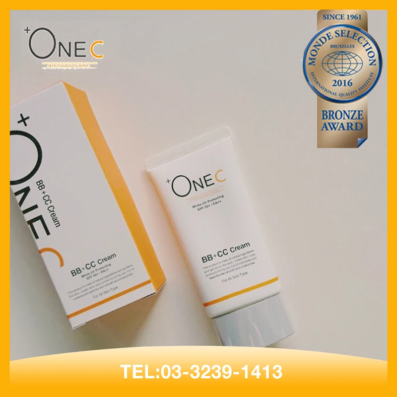 Пользовательские Корейский Солнцезащитный Крем SPF 50 BB Крем Фонд Новые для Экспорта