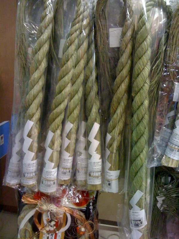 Lunar New Year Shimenawa Lucky Decoration for Japanese