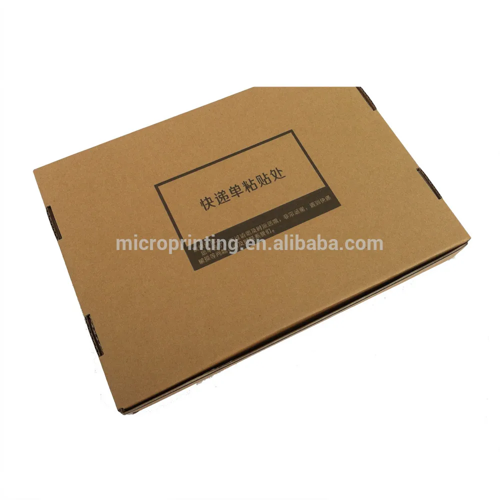 Recycled Brown Kraft Hard Paperboard Packaging Cardboard Box For Shipping Mailers