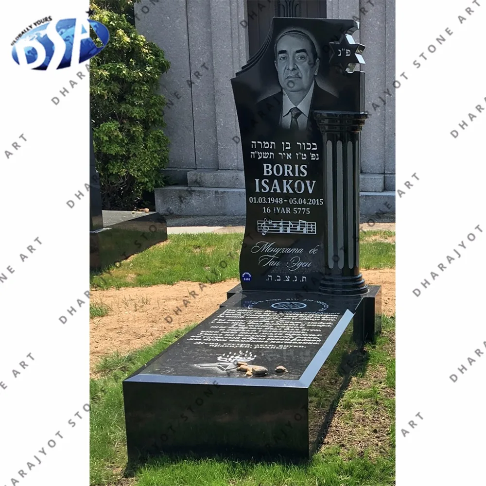 Черные Гранитные Полированные памятники большого размера полированные современный дизайн и Середина века внешний вид Памятники Для могил для улицы