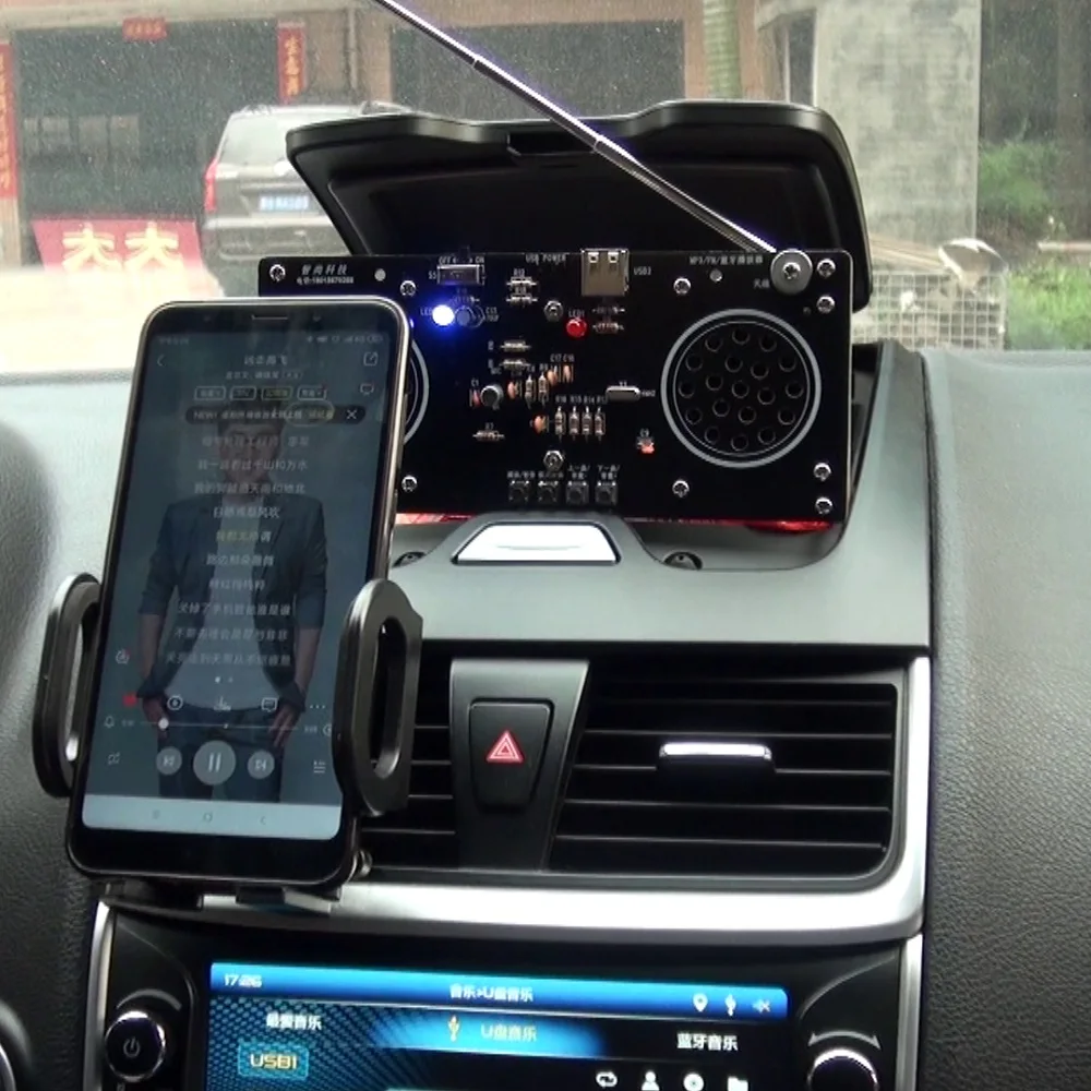 Self assembly electronics DIY USB blue tooth radio MP3 player