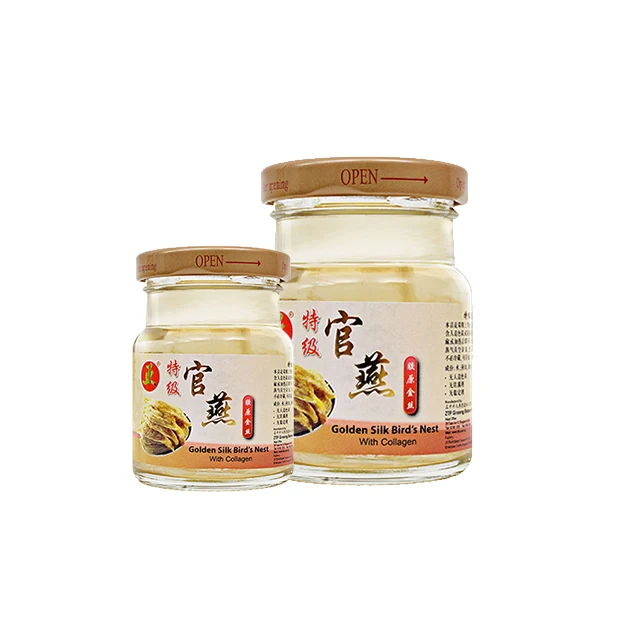 Высококачественный золотой Шелковый Ласточка Птичье гнездо напиток с коллагеном