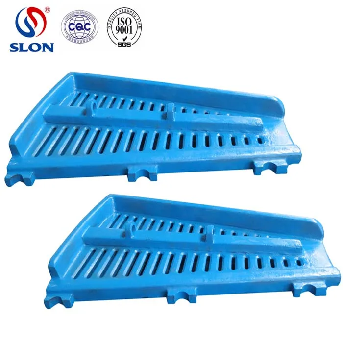 Manganese Steel ball mill parts mill liner for Hazemag,Kleemann,Terex ,Pegson