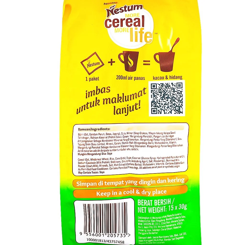 Саше для овса Nestum 3 в 1 15x28 г