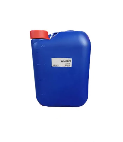 The best CD DVD stamper lacquer spin coating