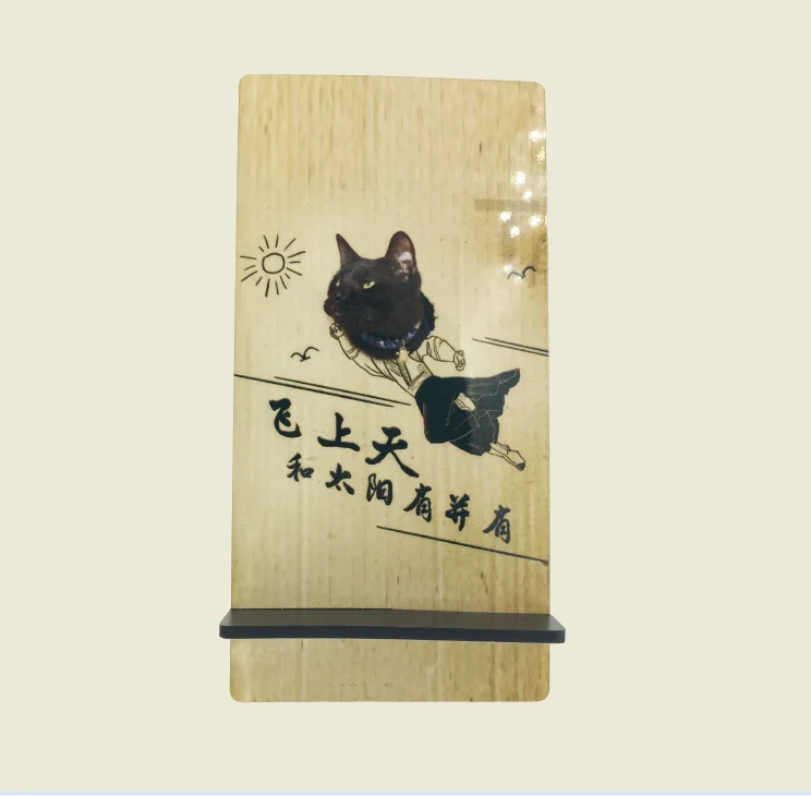 Сублимационная термопечать подставка для телефона