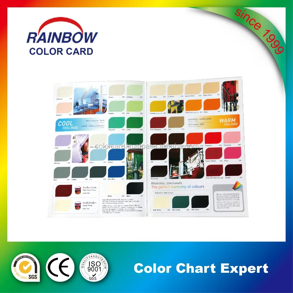 Индивидуальный сложенный печатный цветной каталог хорошего качества ценная художественная бумага цветная карта для рекламы