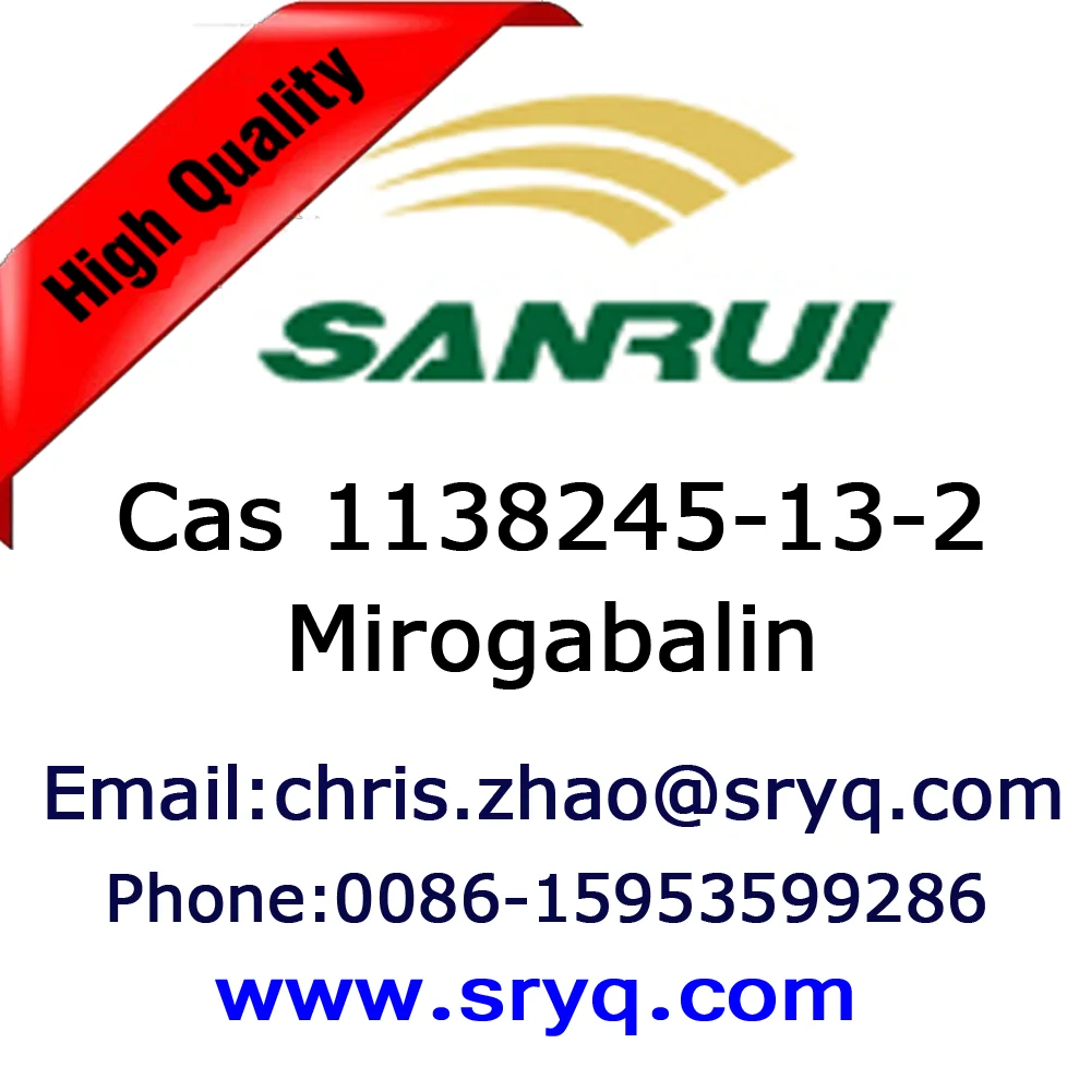 
Synthetic drug Mirogabalin CAS 1138245-13-2, Mirogabalin powder, 99% purity, type I form 