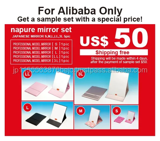 
Cheap cute desktop folding mirror, pocket mirror, cosmetic mirror 