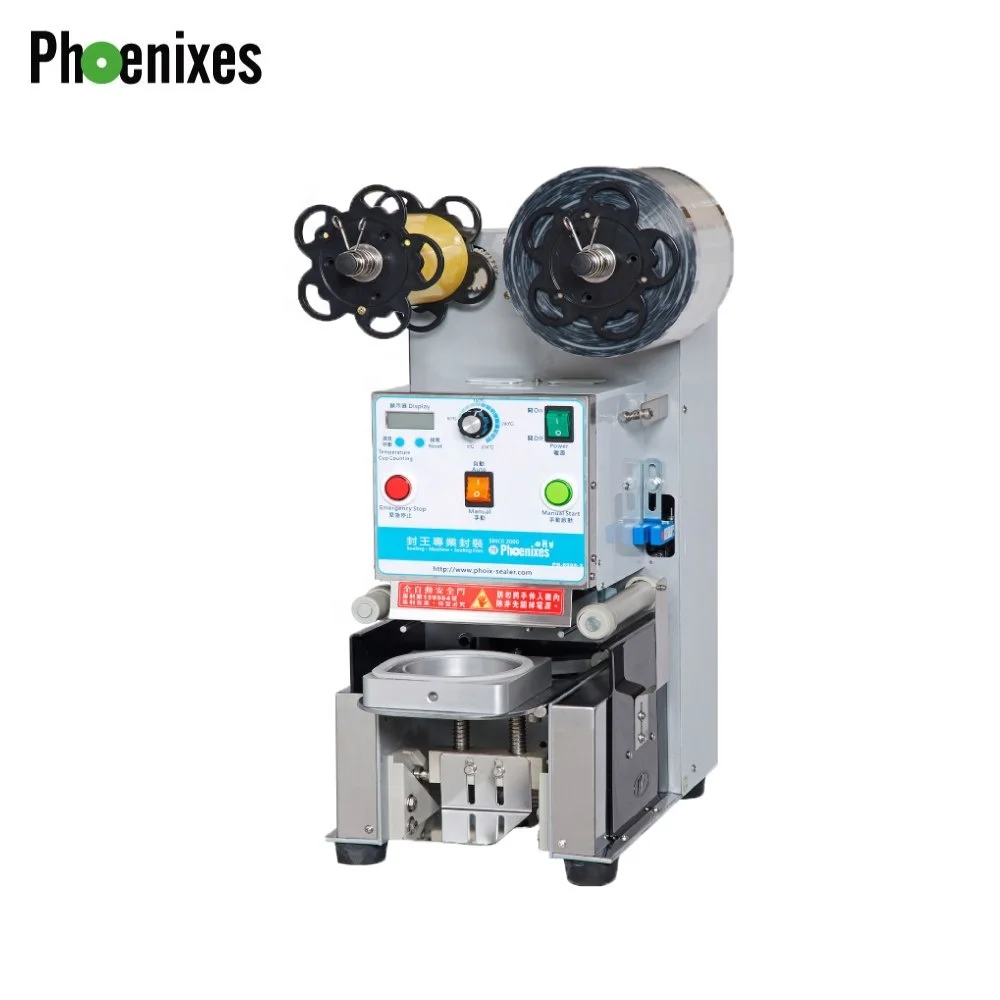 
bubble tea jumbo cup sealing machine for plastic cup diameter 120 mm 