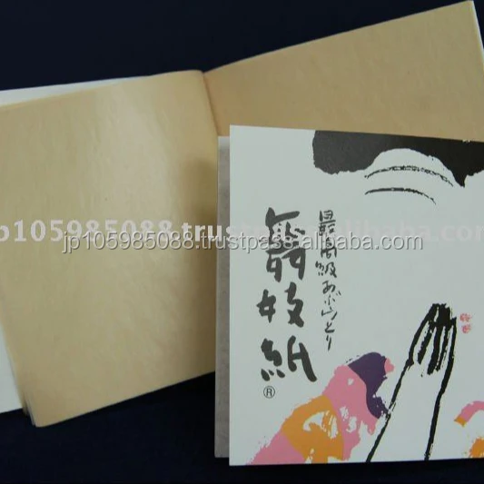 ABURATORI-GAMI (Facial Oil Blotting Paper/ Oil Absorbent Paper)