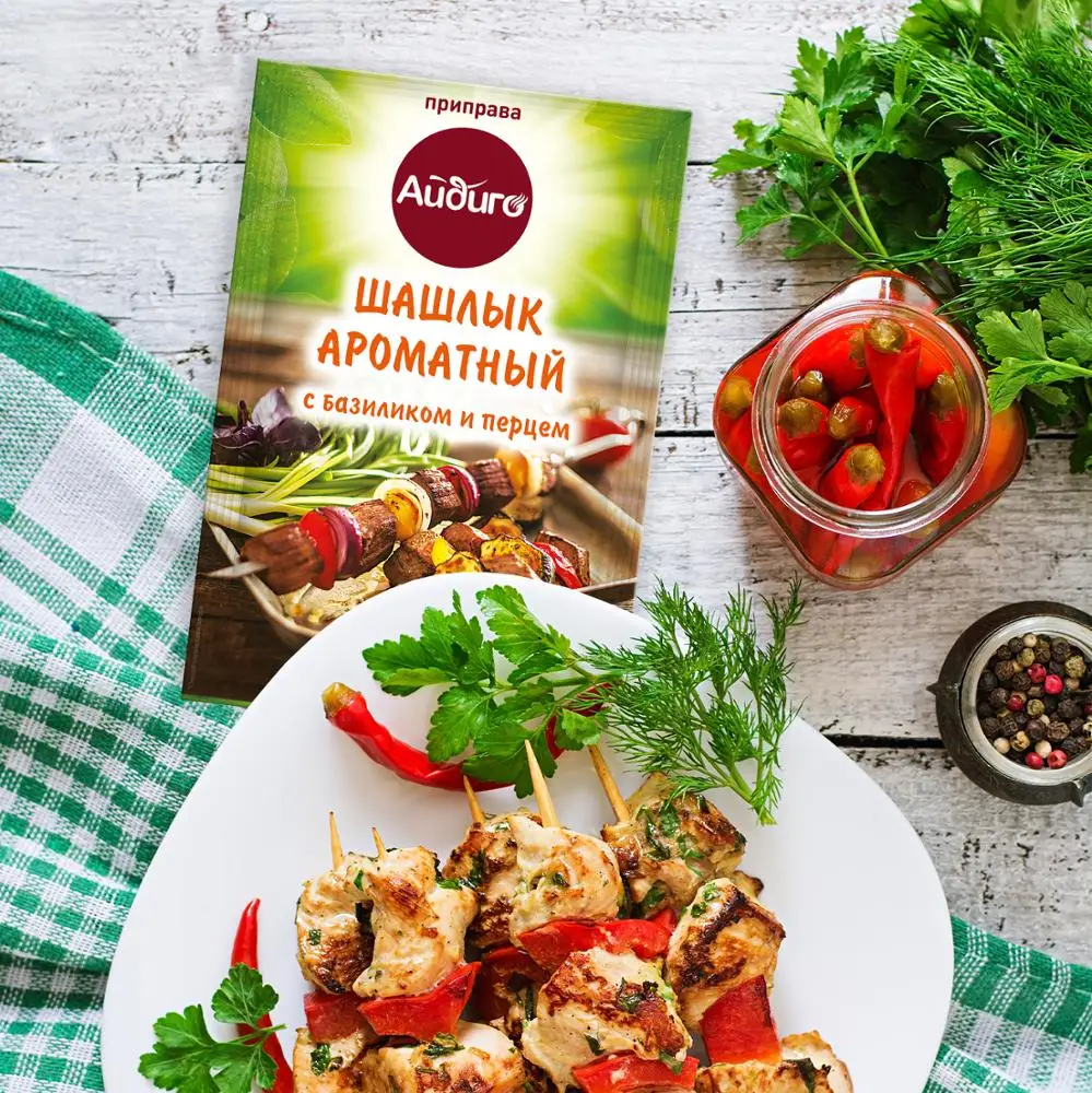 
A003 - Aidigo 30g barbecue seasoning with basil and pepper spices powder 