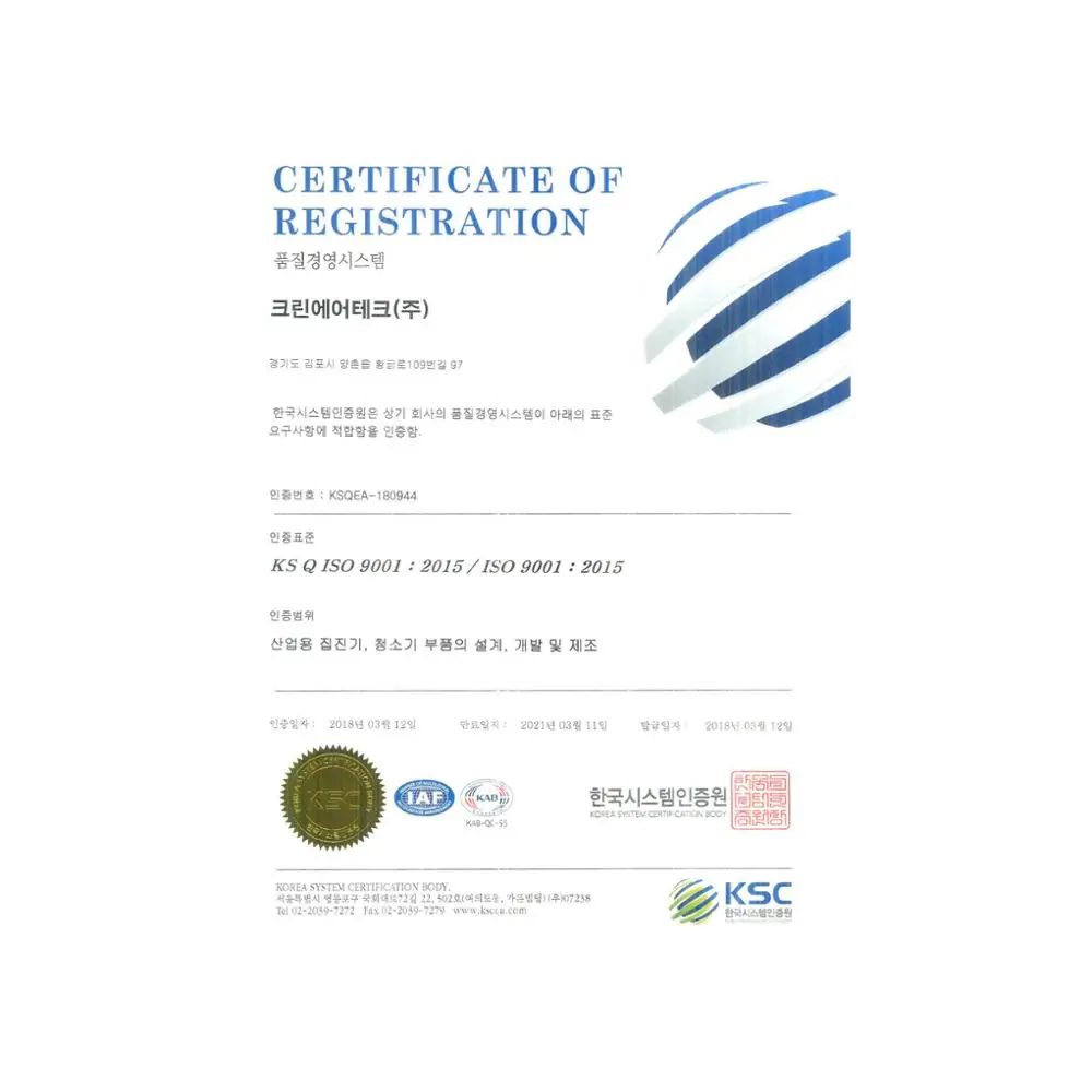 [KEITI] Dust Collector Dust Cover Dust extractor CAPM-Series From South Korea