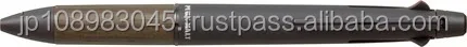 Mitsubishi Uni Ball PURE MALT Pen made in Japan for wholesale