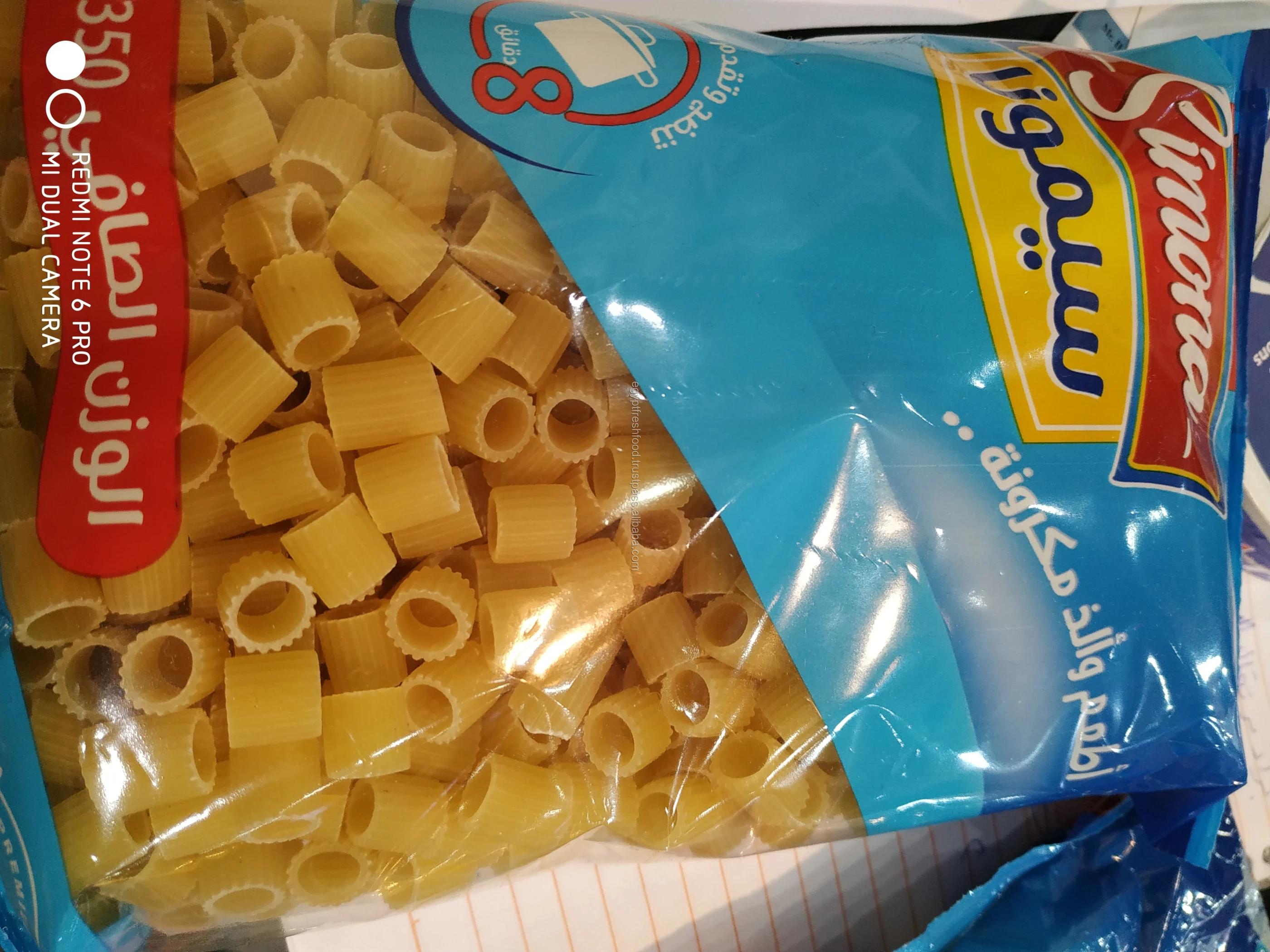 
Bulk Pasta , cheapest price , all types available , Grade A 