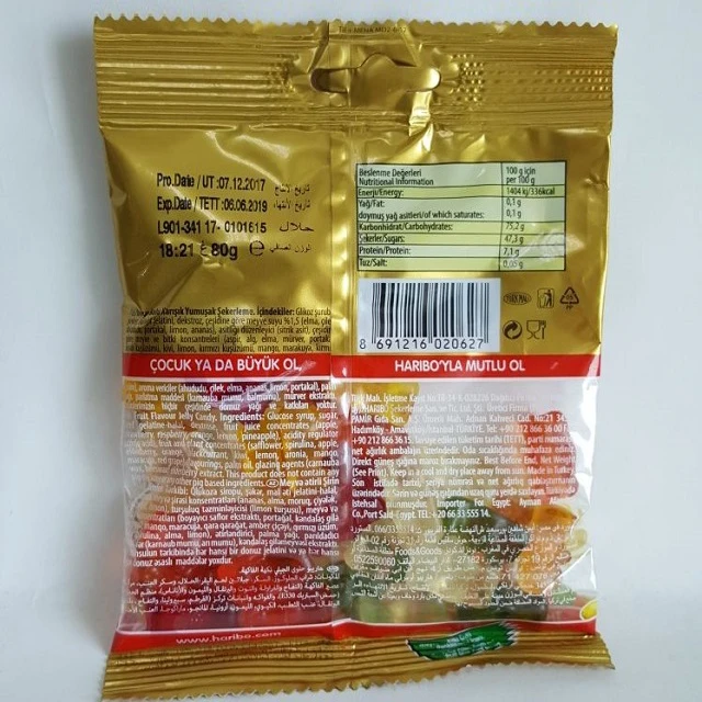 
FOR Goldbear 80gr Confectionary Soft Candy 