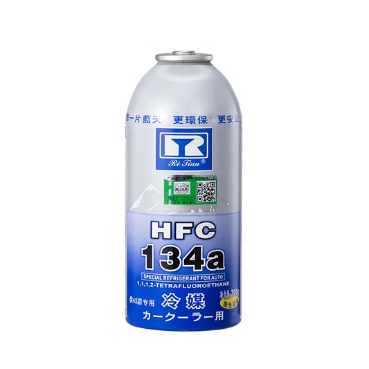 
China supplier High Purity 134a In Stock Small Can HFO auto air conditioner cool gas R134a Refrigerant 