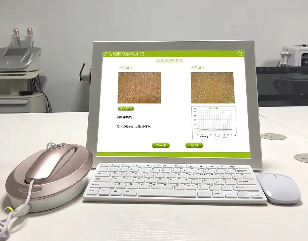 New Arrival Mini Moisture Oil Portable Facial skin analyzer machine