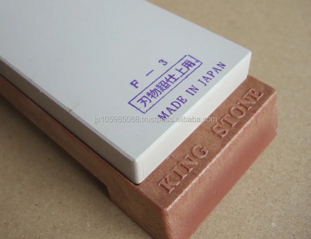 
Japanese Knife Sharpener - KING Sharpening Stone 