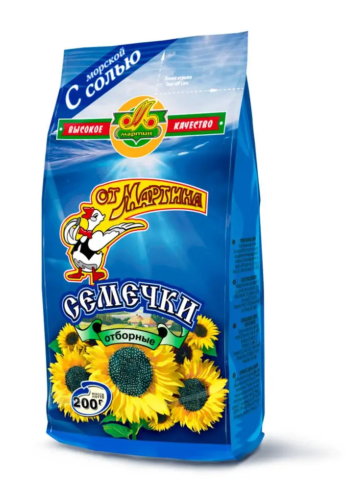 
Roasted Sunflower Seeds 