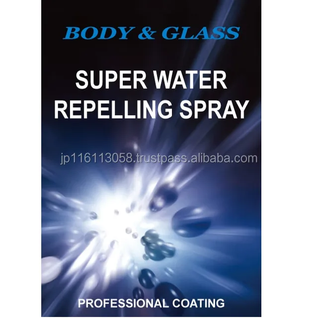 Car Wax Super Water-Repelling Spray