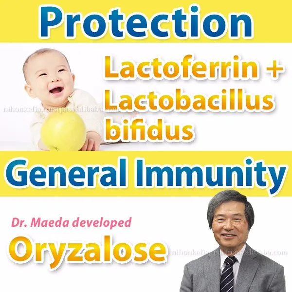 
High quality and Nutritious isomalto-oligosaccharide ( Probiotics Supplement ) with Lactic Acid + Yeast made in Japan 