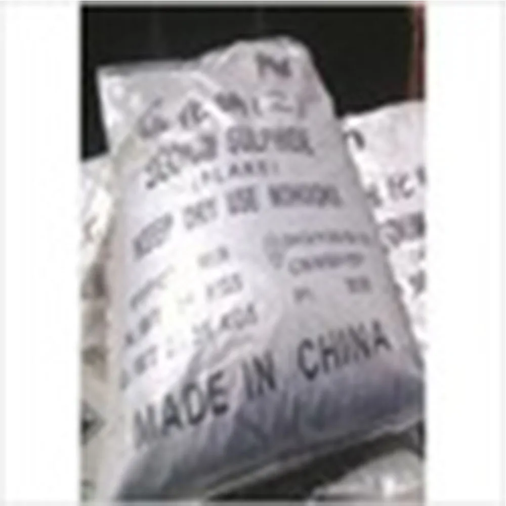 Best seller sodium sulphate flakes 60%
